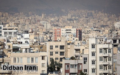 قیمت خانه در تهران رکورد شکست 