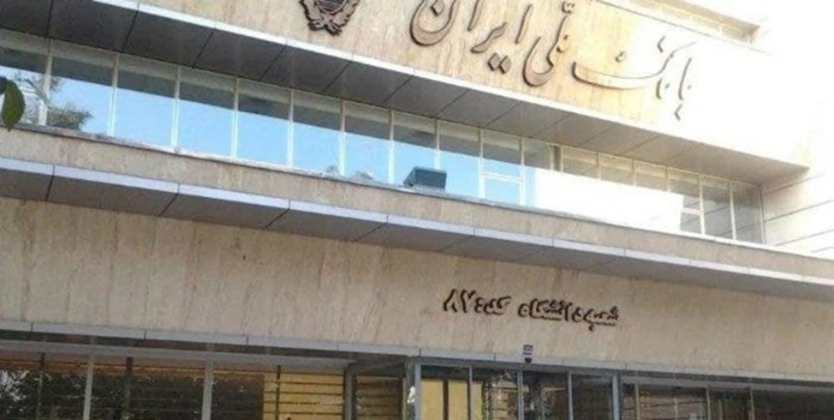 پس‌لرزه‌های سرقت هالیوودی در قلب تهران 