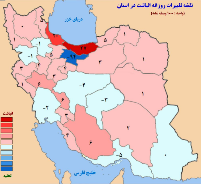 افزایش سفرهای مردم در آستانه عید فطر