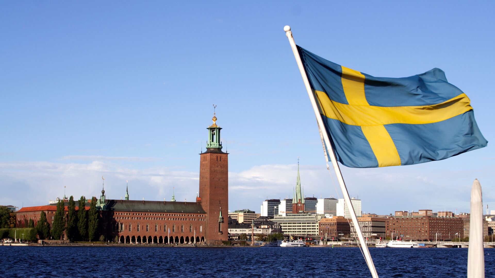 سوئد: از تروریست‌ها حمایت نمی‌کنیم