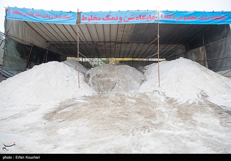 صدور هشدار زرد یخبندان در تهران 