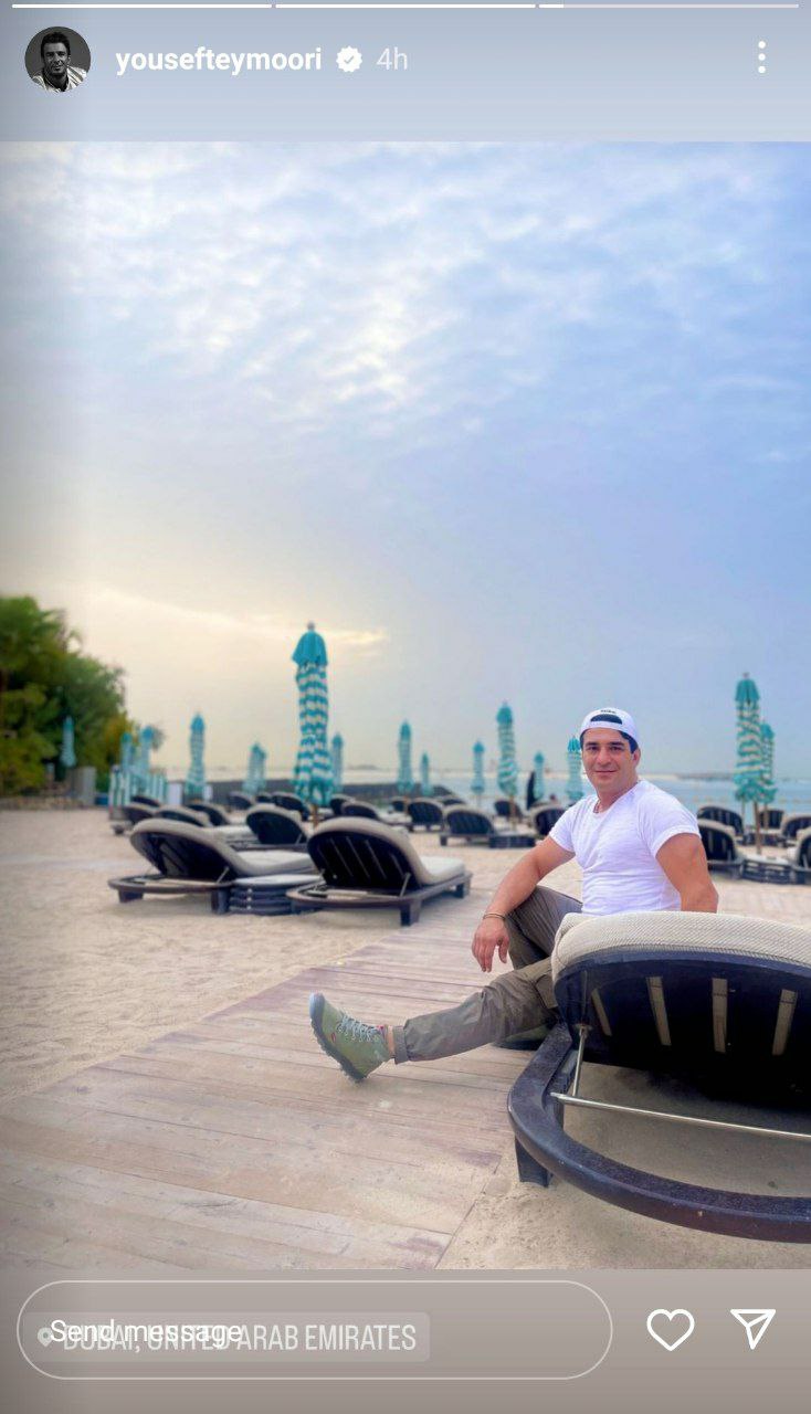 تفریح لاکچری یوسف تیموری در دبی