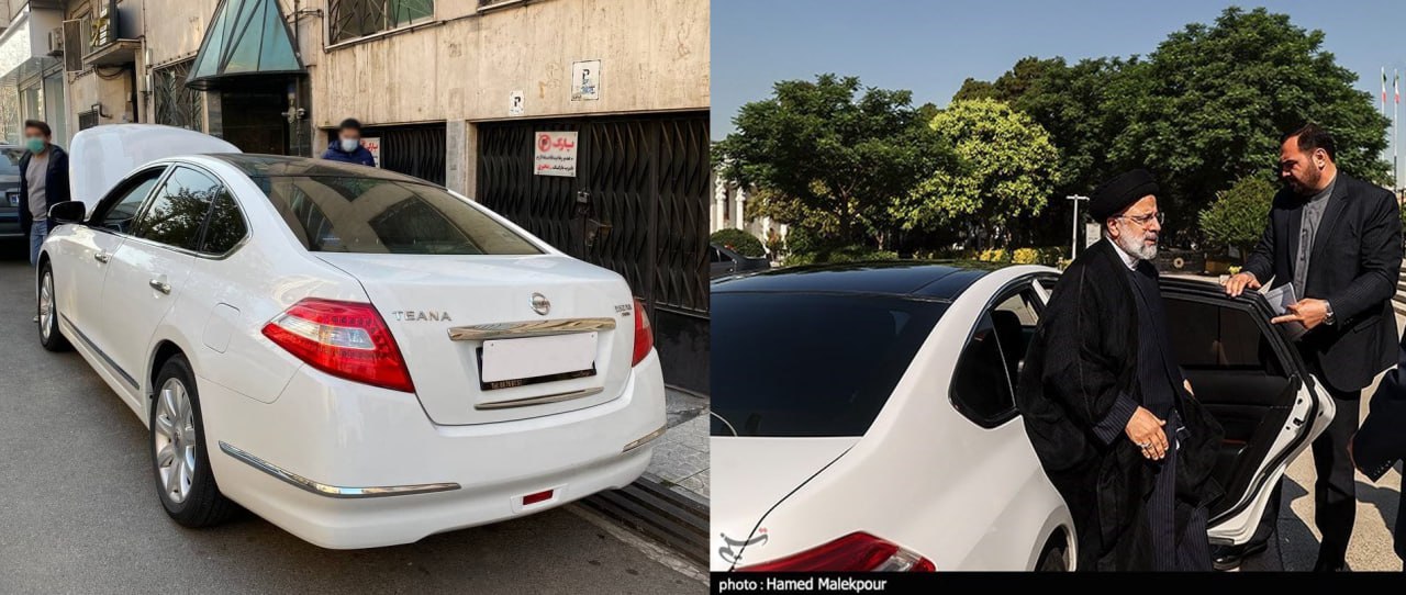 خودرویی که رئیسی با آن در شهر تهران تردد می‌کند 