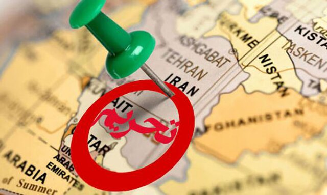 واکنش مقامات ایران به اقدام اخیر اروپا علیه سپاه