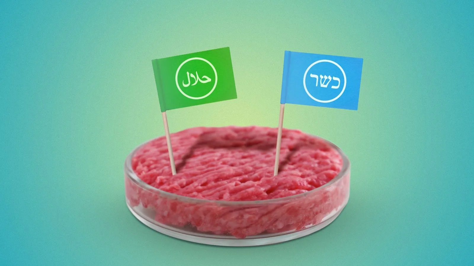 تایید علمای عربستان بر حلال بودن گوشت مصنوعی