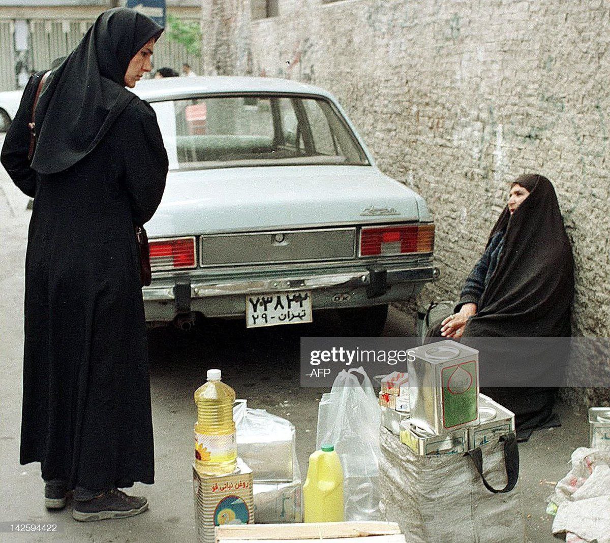 فروش آزاد اجناس کوپنی در تهران