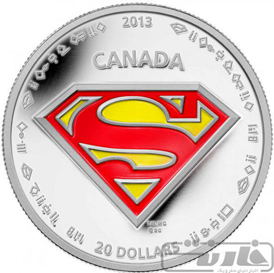 ضرب سکه‌ با تصویر «سوپرمن» در کانادا!