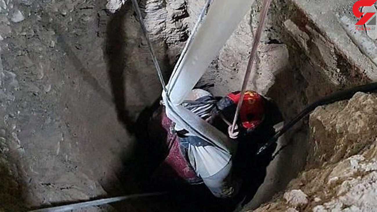 مرگ هولناک و همزمان 3 مرد در عمق چاه 10 متری