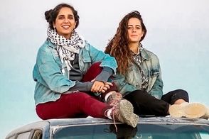 با این دو زن، فلسطین را زیبا ببینید!