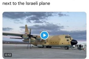 حضور همزمان هواپیماهای ایران و اسرائیل در ترکیه!