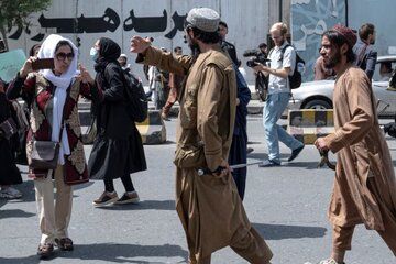 طالبان حضور زنان در «پارک ملی امیر» را ممنوع کرد