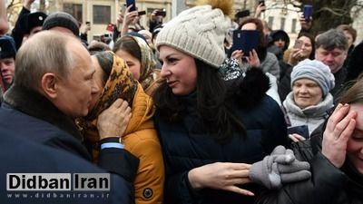 دختر روس رسماً از پوتین خواستگاری کرد