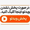 خلاصه بازی منچستریونایتد۱ - ولورهمپتون۰