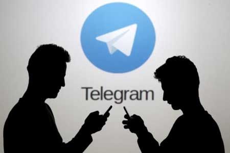 بیانیه دولت در مورد فیلترینگ تلگرام