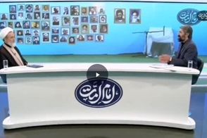 آغاز طرح جدید تعیین امام محله در کشور