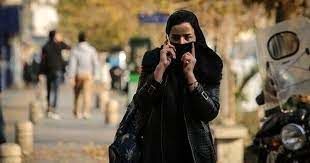 ماجرای بوی نامطبوع در شمال شهر اصفهان