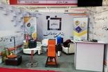 معرفی شرکت بهراد سازان
