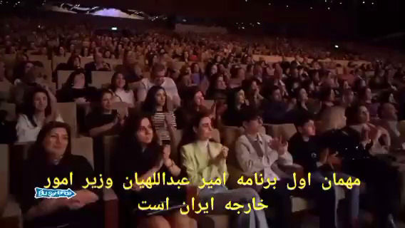 توهین بی‌سابقه باکو درباره ایران و وزیرخارجه