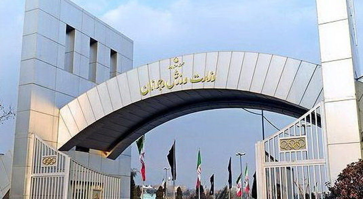 گزینه‌های جانشین حمید سجادی در وزارت ورزش