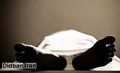 کشف جسد دانشجوی دانشگاه علوم پزشکی در محل استراحت