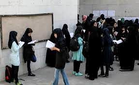 عکس عجیب خبرگزاری فارس از چند دانشجو