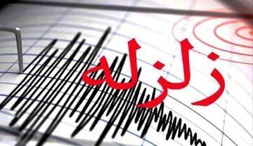 زلزله مراکش زنگ خطری برای تهران