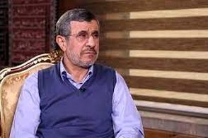 احمدی‌نژاد: از مردم نظرخواهی کنید