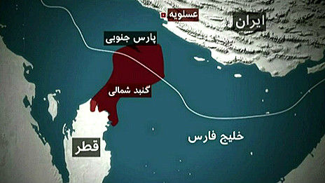 متن معناداری که تفاوت ایران و قطر را نشان می دهد