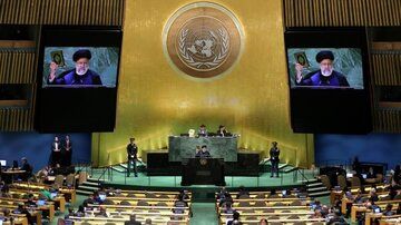 عکس ویژه از ابراهیم رئیسی در سازمان ملل