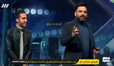 مراسم خواستگاری وسط برنامه «عصر جدید»