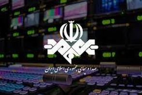روایت صداوسیما از ماجرای مرگ یک دانش‌آموز
