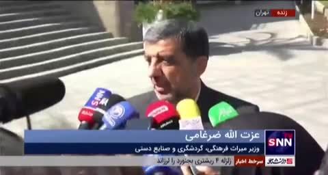توجیه عجیب ضرغامی در ارائه سیمکارت خاص به گردشگران