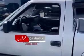 ویدئویی جالب از کف‌خواب‌ترین ماشین دنیا! 