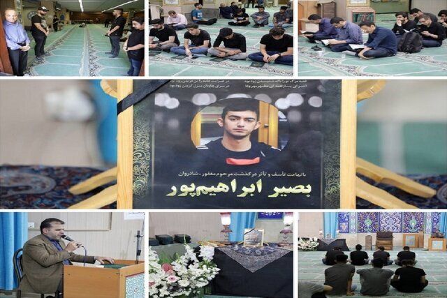 یک دانشجو در دانشگاه امیرکبیر، جان باخت