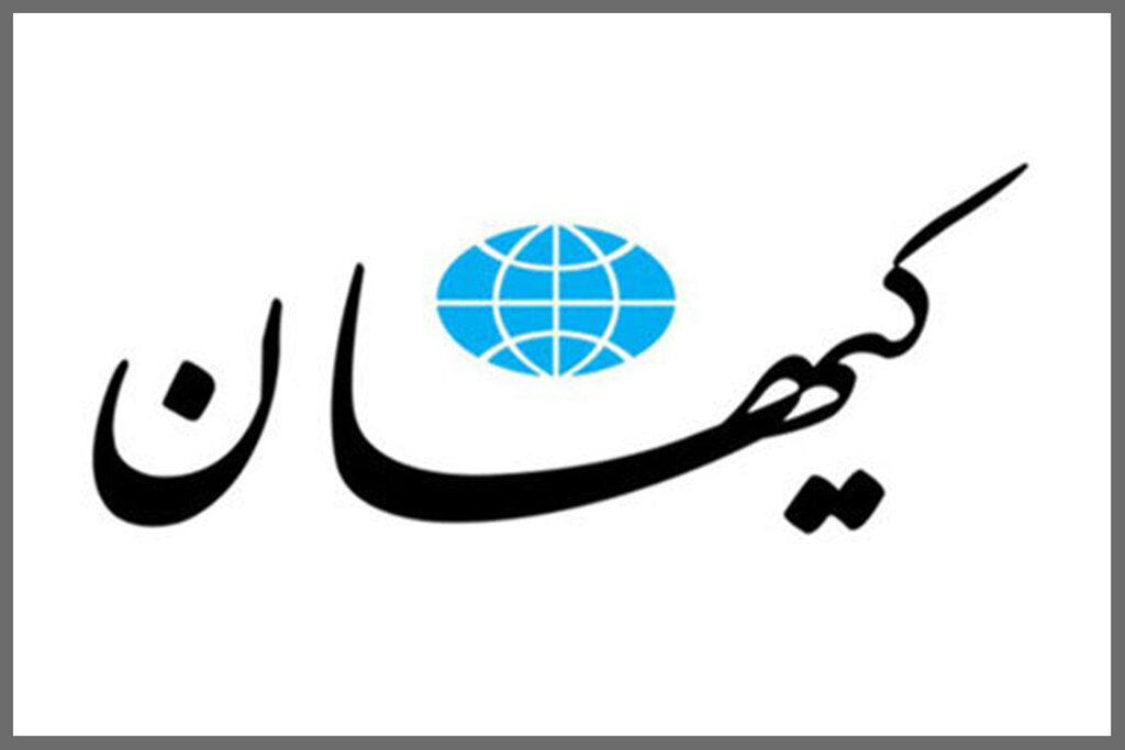 میثم جبلی گرفتار تله جاسوسی آمریکا شده است؟