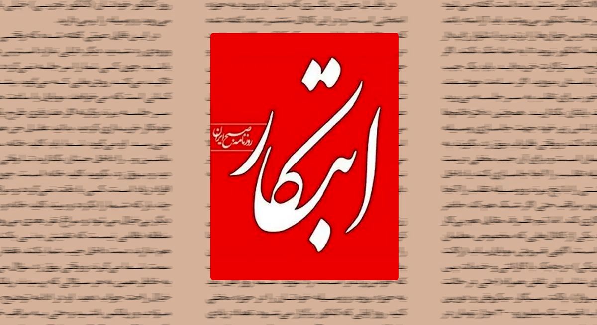 فکر کنیم دولت نداریم پس خودمان دست بکار شویم!