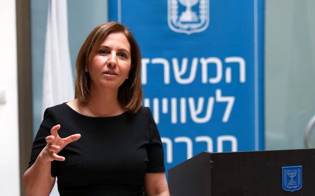 اقدام جدید وزیر اطلاعات اسراییل در رابطه با ایران