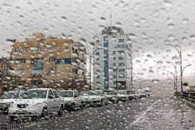 هشدار نارنجی بارندگی در تهران و سایر استان‌ها