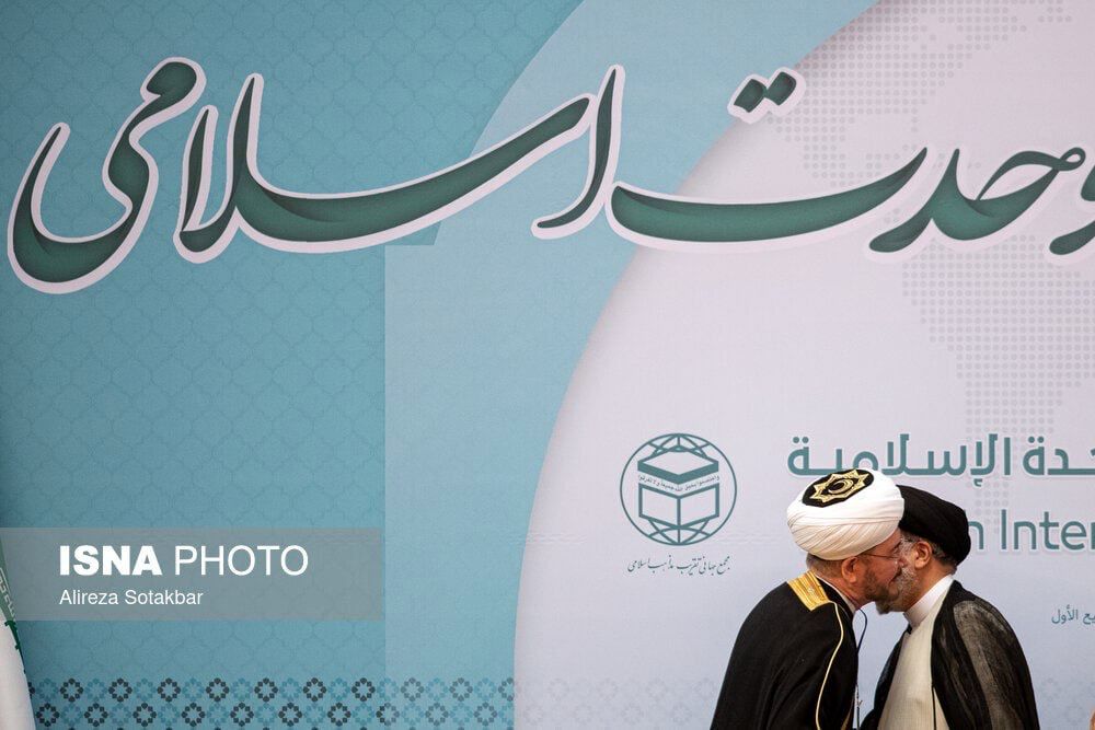 تصاویری خاص از رئیسی در کنفرانس وحدت اسلامی