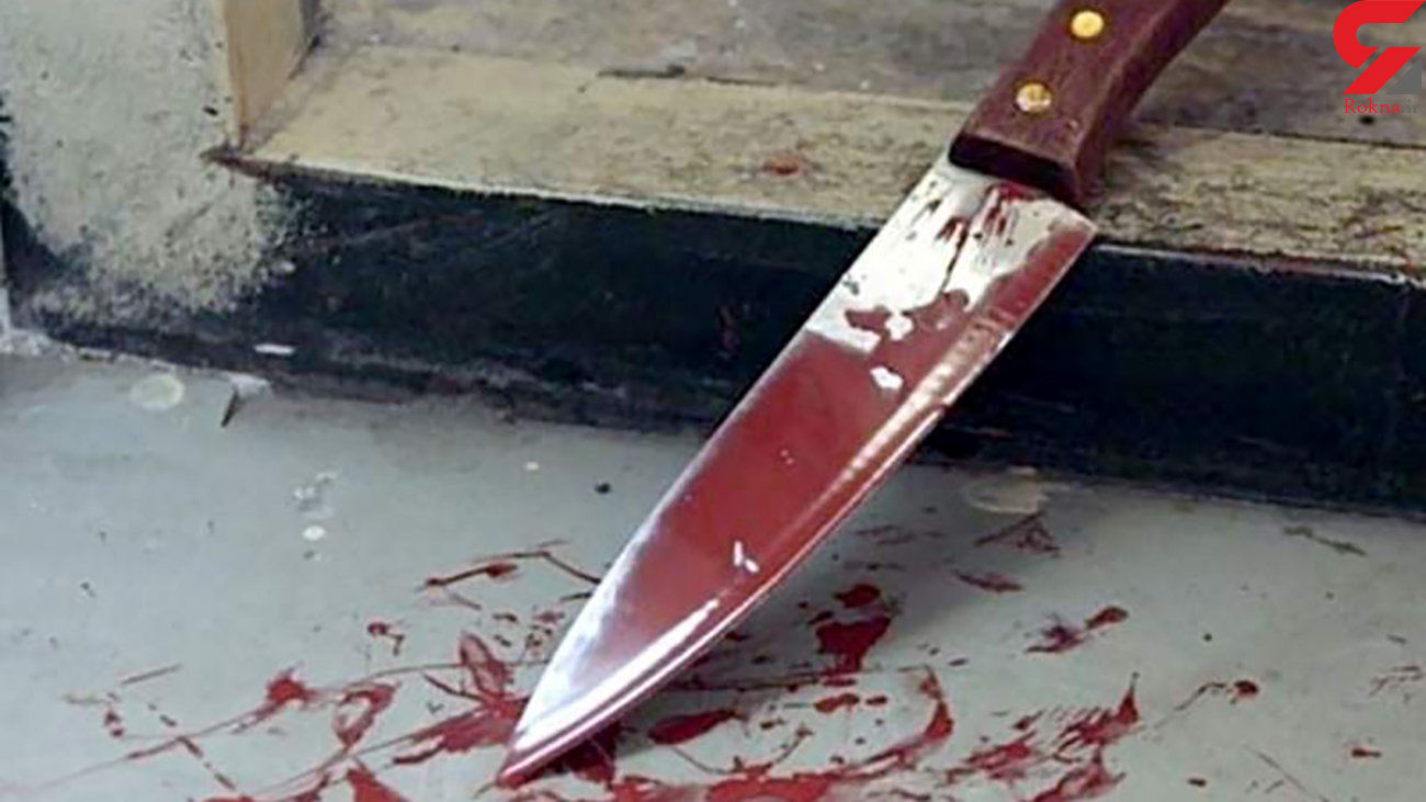 قتل خونین مرد ناشناس در باقرشهر
