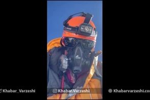 ببینید: لحظه فتح قله اورست توسط الهام رمضانی