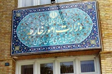 دولت رئیسی وزارت خارجه خودش را دور می‌زند؟