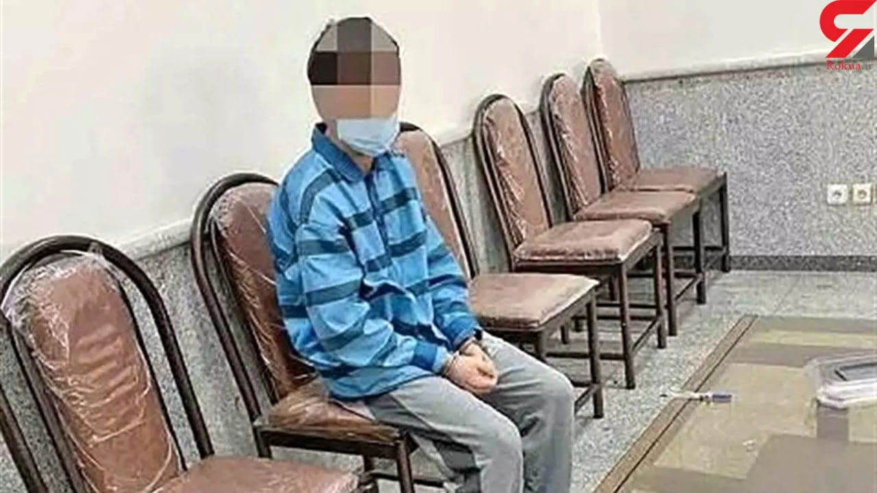 پسر جوان بی رحمانه پدرش را در شهرری خفه کرد