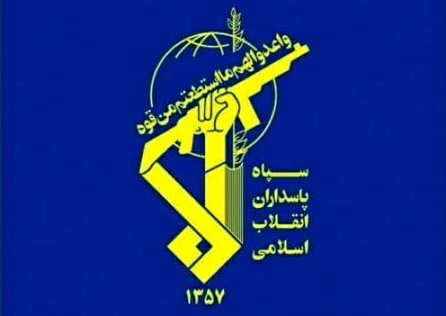 شهادت ۴ نفر از نیروهای سپاه در سراوان