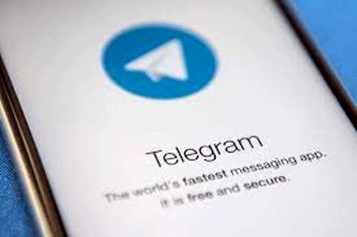 آموزش جلوگیری از اضافه شدن خودکار به گروه و کانال تلگرام