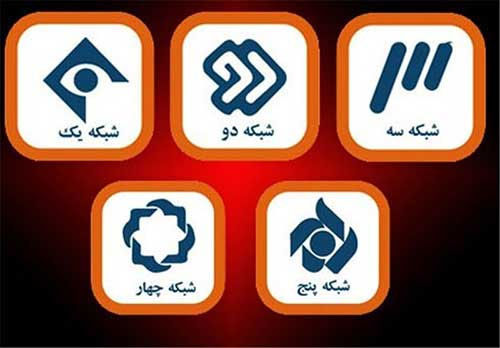 همراه با فیلم‌های سینمایی در آخر هفته