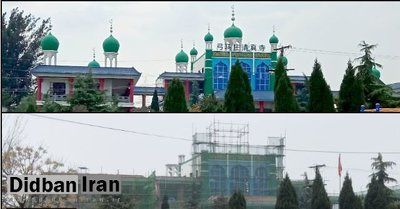 سرکوب مسلمانان توسط دولت چین ادامه دارد