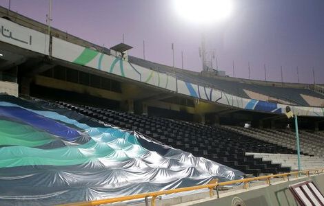 آخرین وضعیت ورزشگاه آزادی برای دیدار پرسپولیس