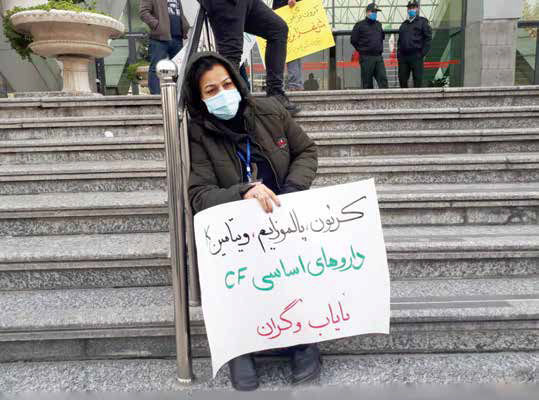  بیماران ایرانی در اثر کمبود دارو می‌میرند