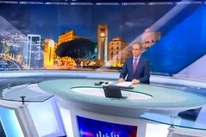 مجری تلویزیون لبنان به فارسی نوروز را تبریک گفت